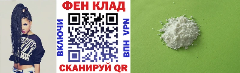 АМФЕТАМИН Розовый  Беслан 