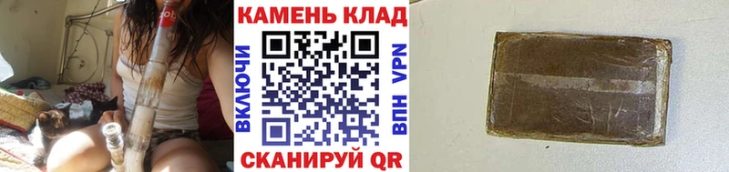 darknet формула  Беслан  Гашиш Изолятор  OMG сайт 