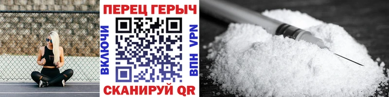 продажа наркотиков  Беслан  ГЕРОИН белый 