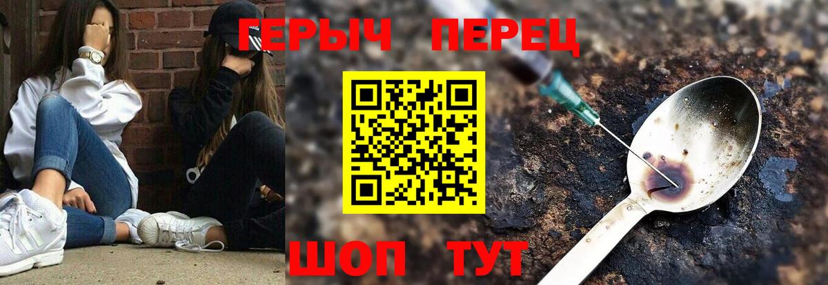 АМФЕТАМИН Беслан
