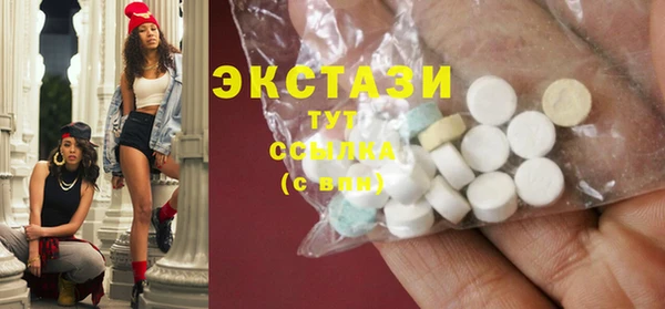 дживик Белоозёрский