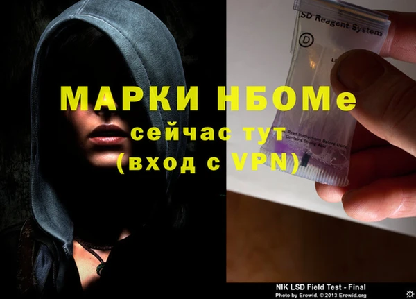 кокаин колумбия Лабытнанги