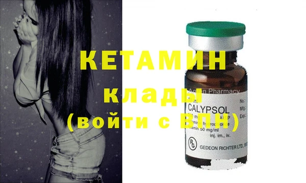 кокаин перу Нижний Тагил