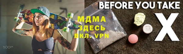 apvp Лагань