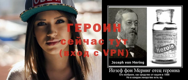 дживик Белоозёрский