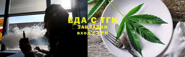 apvp Лагань