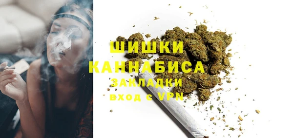 кокаин перу Нижний Тагил