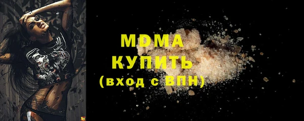 дживик Белоозёрский