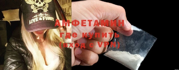 apvp Лагань