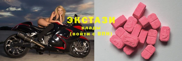 прущая мука Кукмор