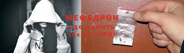 кокаин перу Нижний Тагил