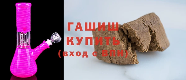 прущая мука Ладушкин