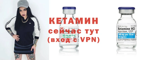 дживик Белоозёрский