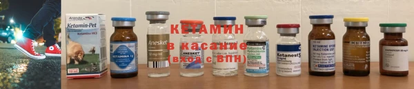 мефедрон мука Чита