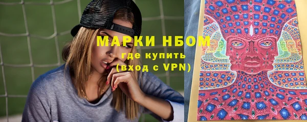 прущая мука Ладушкин