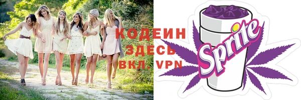 кокаин колумбия Лабытнанги