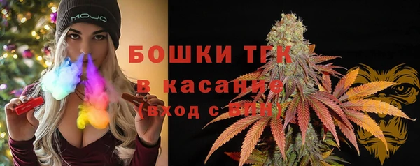 кокаин колумбия Лабытнанги