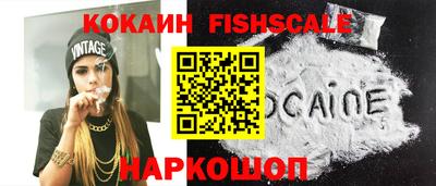 мефедрон Бугуруслан