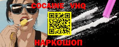 a pvp Абинск