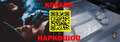 герыч Берёзовский