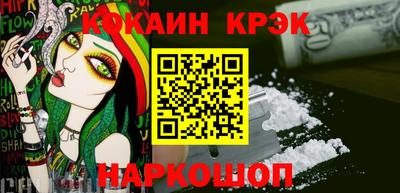 герыч Берёзовский