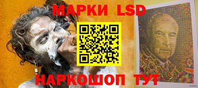 меф VHQ Гусь-Хрустальный