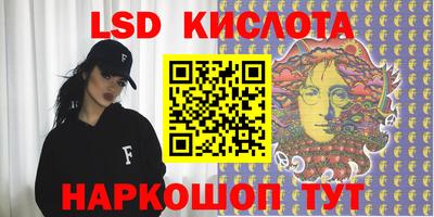 прущая мука Балаково