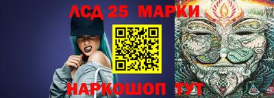 прущая мука Балаково