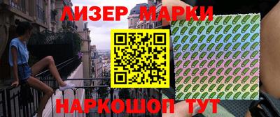 прущая мука Балаково