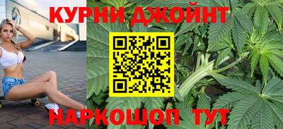 мефедрон VHQ Балашиха