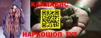 экстази Берёзовский