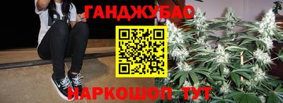 прущая мука Балаково
