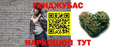 кокаин VHQ Беслан