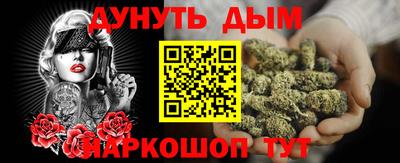 ешки Бузулук