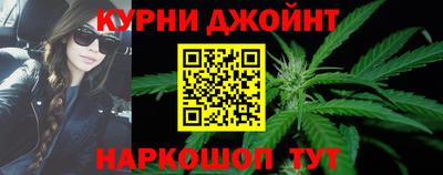 прущая мука Балаково