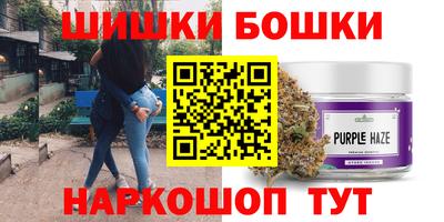 прущая мука Балаково