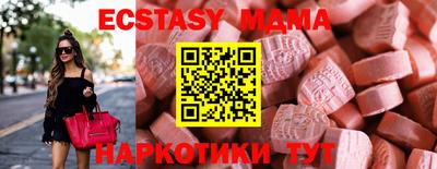 мефедрон VHQ Балашиха