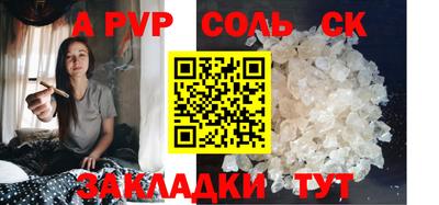 герыч Берёзовский