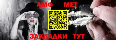 кокаин VHQ Беслан