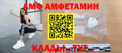 мефедрон VHQ Балашиха