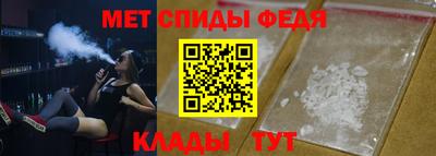 герыч Берёзовский