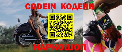 мефедрон VHQ Балашиха