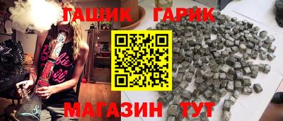 ешки Бузулук