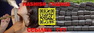 мефедрон VHQ Балашиха