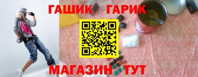 мефедрон VHQ Балашиха