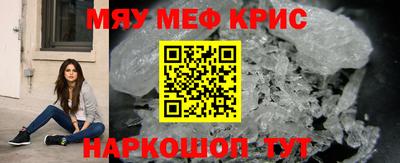 экстази Берёзовский