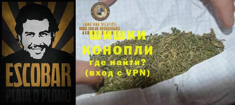 даркнет сайт  Беслан  MEGA ССЫЛКА  Канабис Bruce Banner 